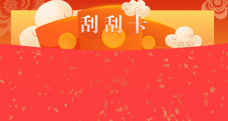 pc28加拿大开奖结果查询